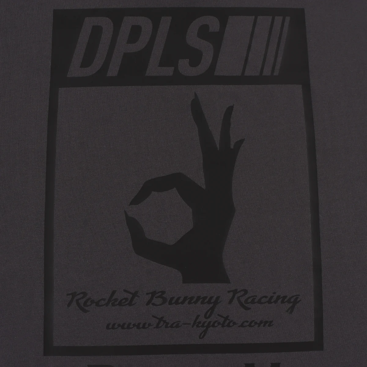 DPLS × Pandem | Classic Logo Tee - Image 6