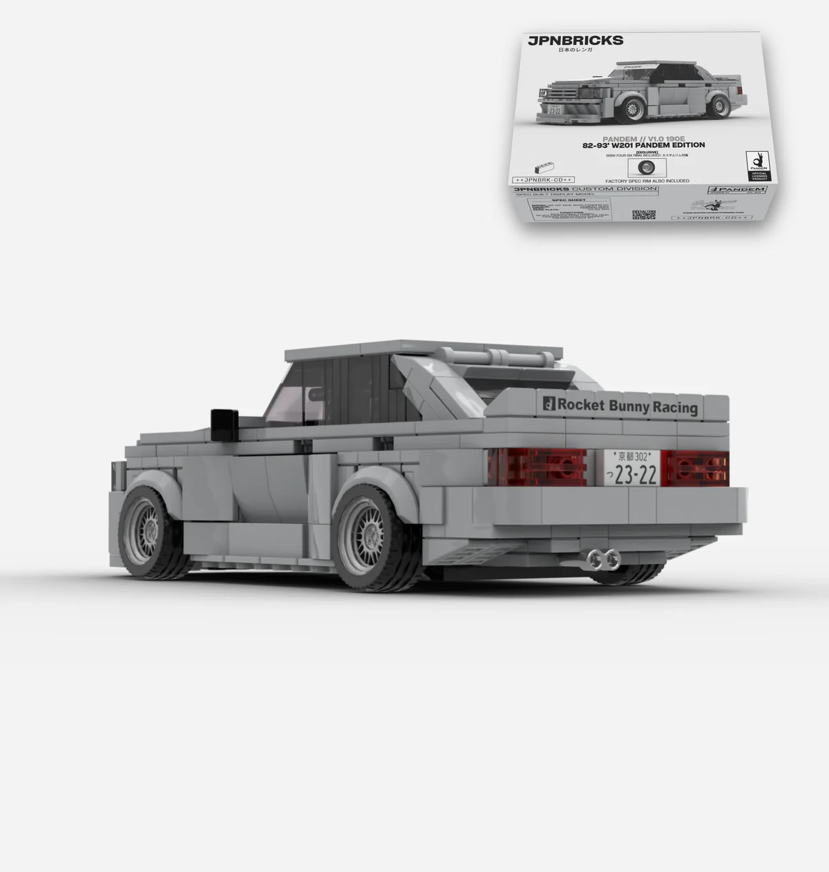 PANDEM X JPNBRICKS™ 190E PANDEM EDITION V1.0 (1982-1993) - Image 3