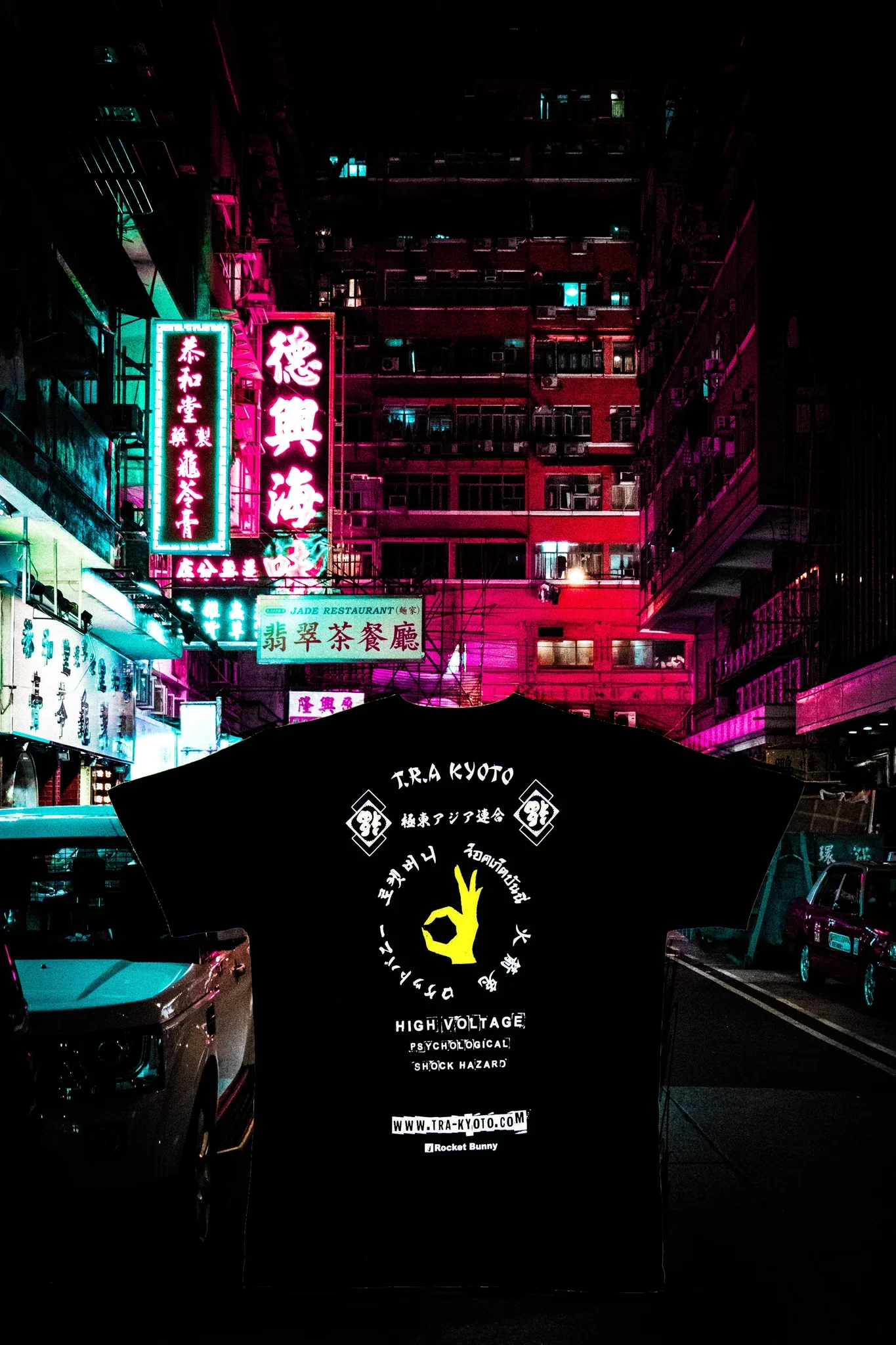 RB ASIA T Shirt | Rocket Bunny Racing | BLACK - Image 3