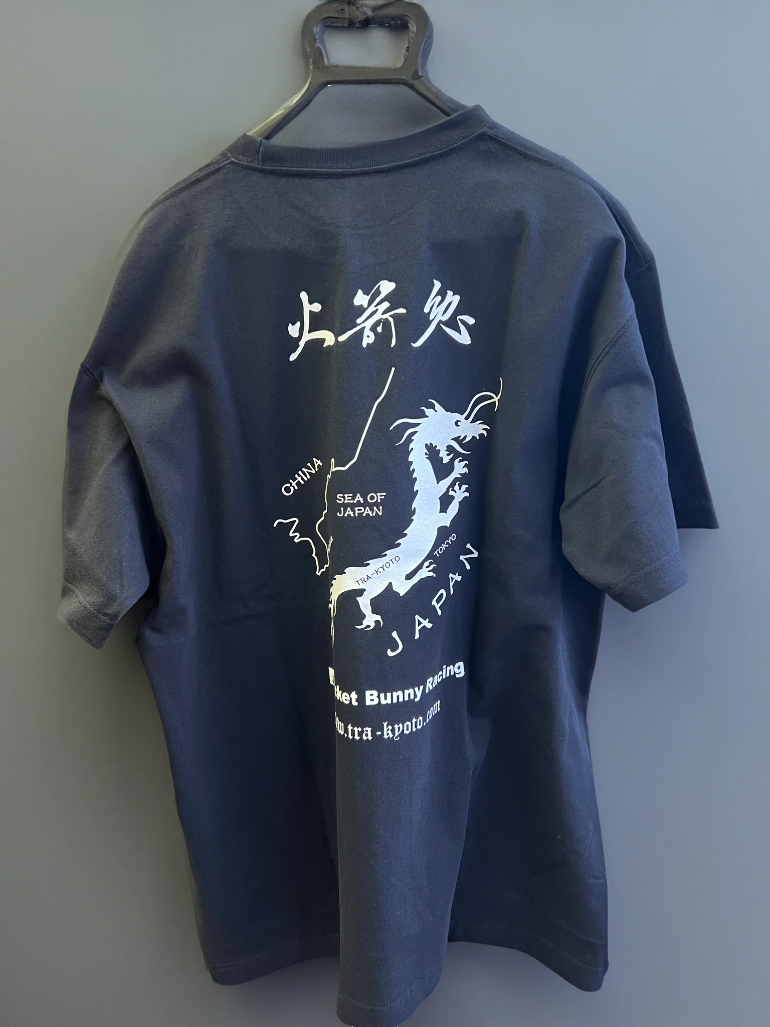 DRAGON T Shirt | Rocket Bunny Racing | DISCON