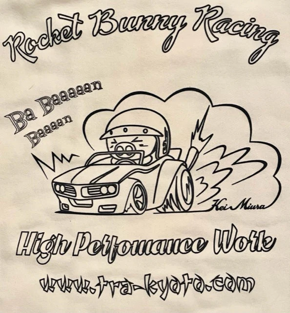 Rocket Bunny Racing | High Performance Work Hoodie / Sweatpants - Image 4