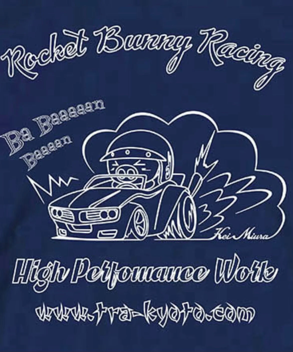 Rocket Bunny Racing | High Performance Work Hoodie / Sweatpants - Image 5