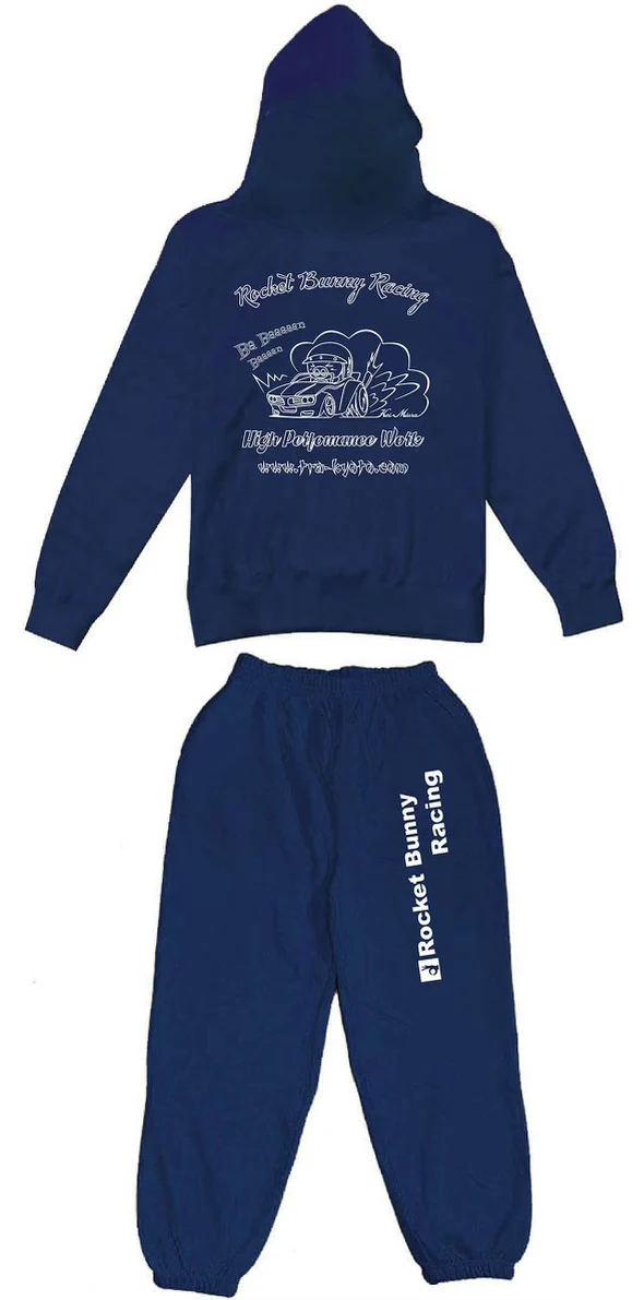 Rocket Bunny Racing | High Performance Work Hoodie / Sweatpants - Image 6
