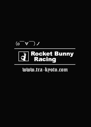 Rocket Bunny Racing | T Shirt - Image 3