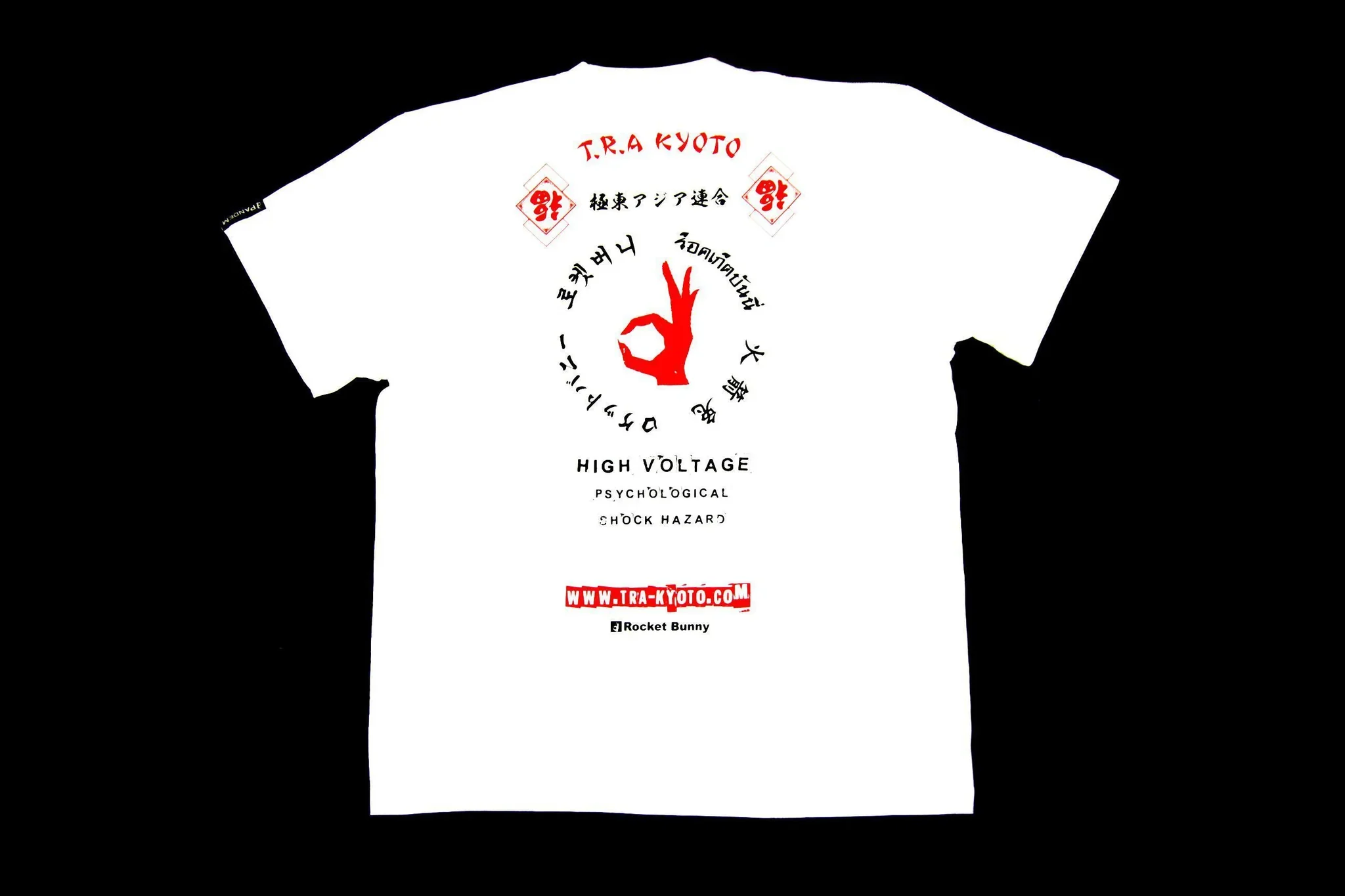 RB ASIA T Shirt | Rocket Bunny Racing | WHITE | DISCON