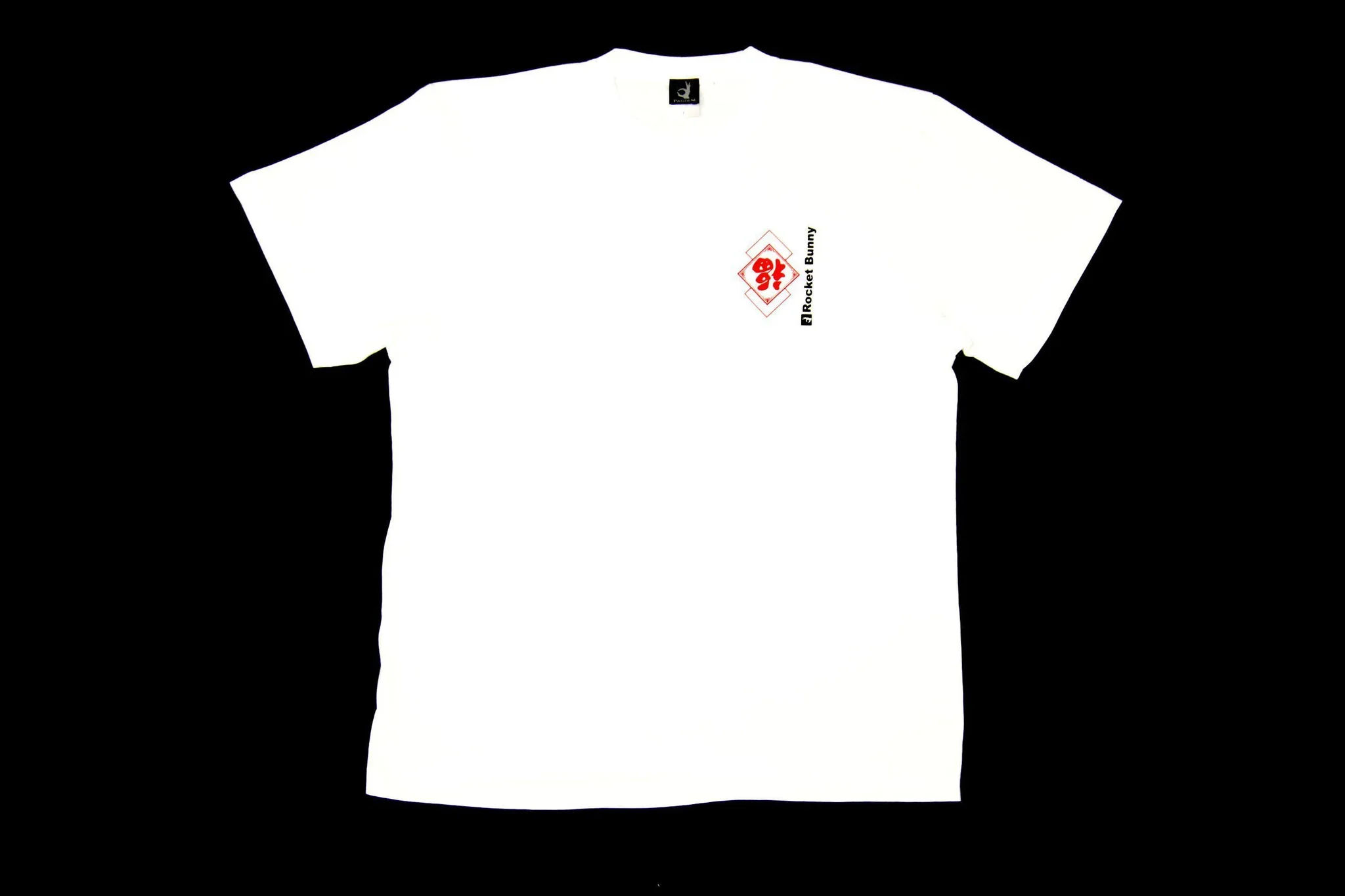 RB ASIA T Shirt | Rocket Bunny Racing | WHITE | DISCON - Image 2