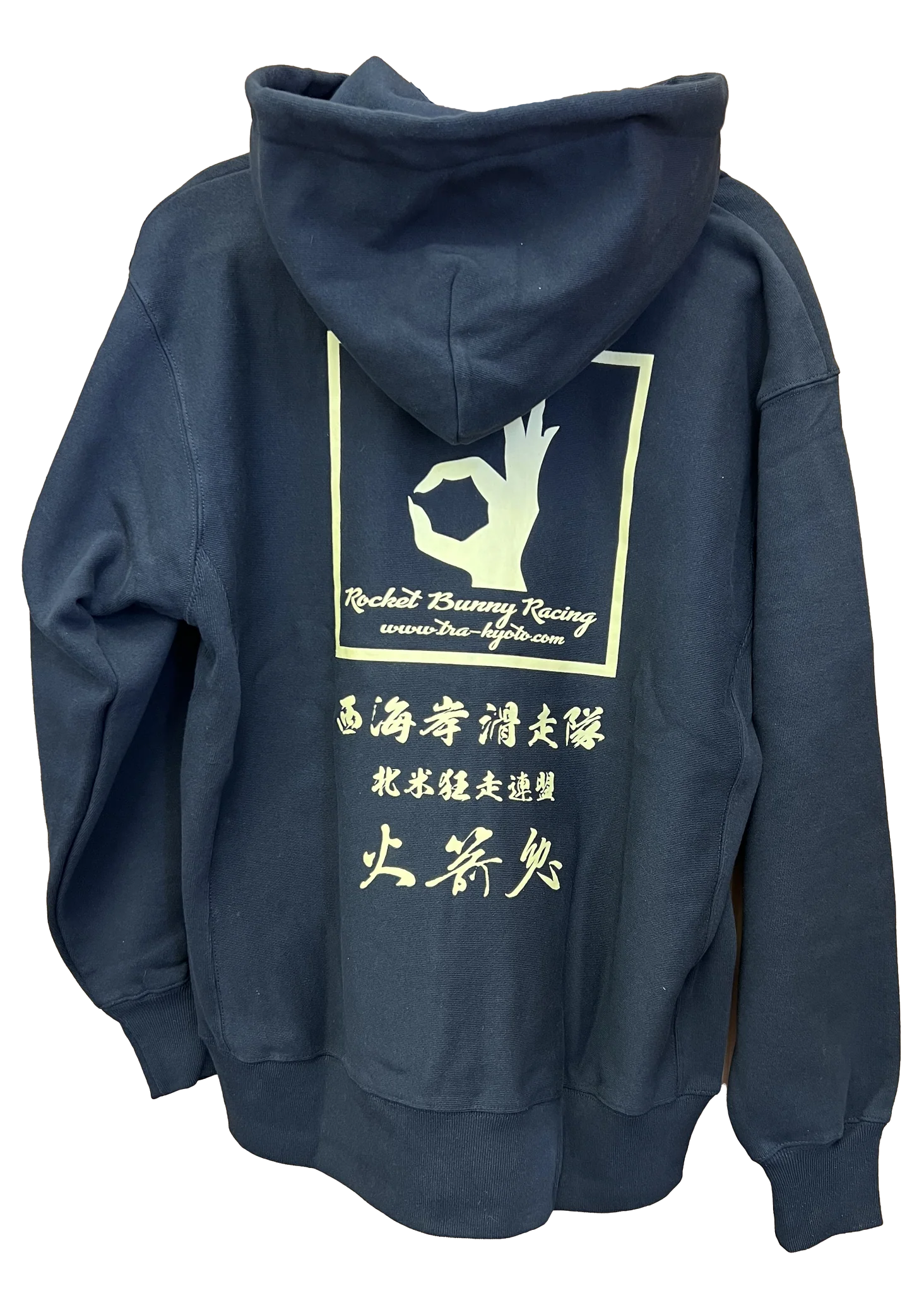 WEST COAST × Rocket Bunny Racing × Pandem | Hoodie - Image 3