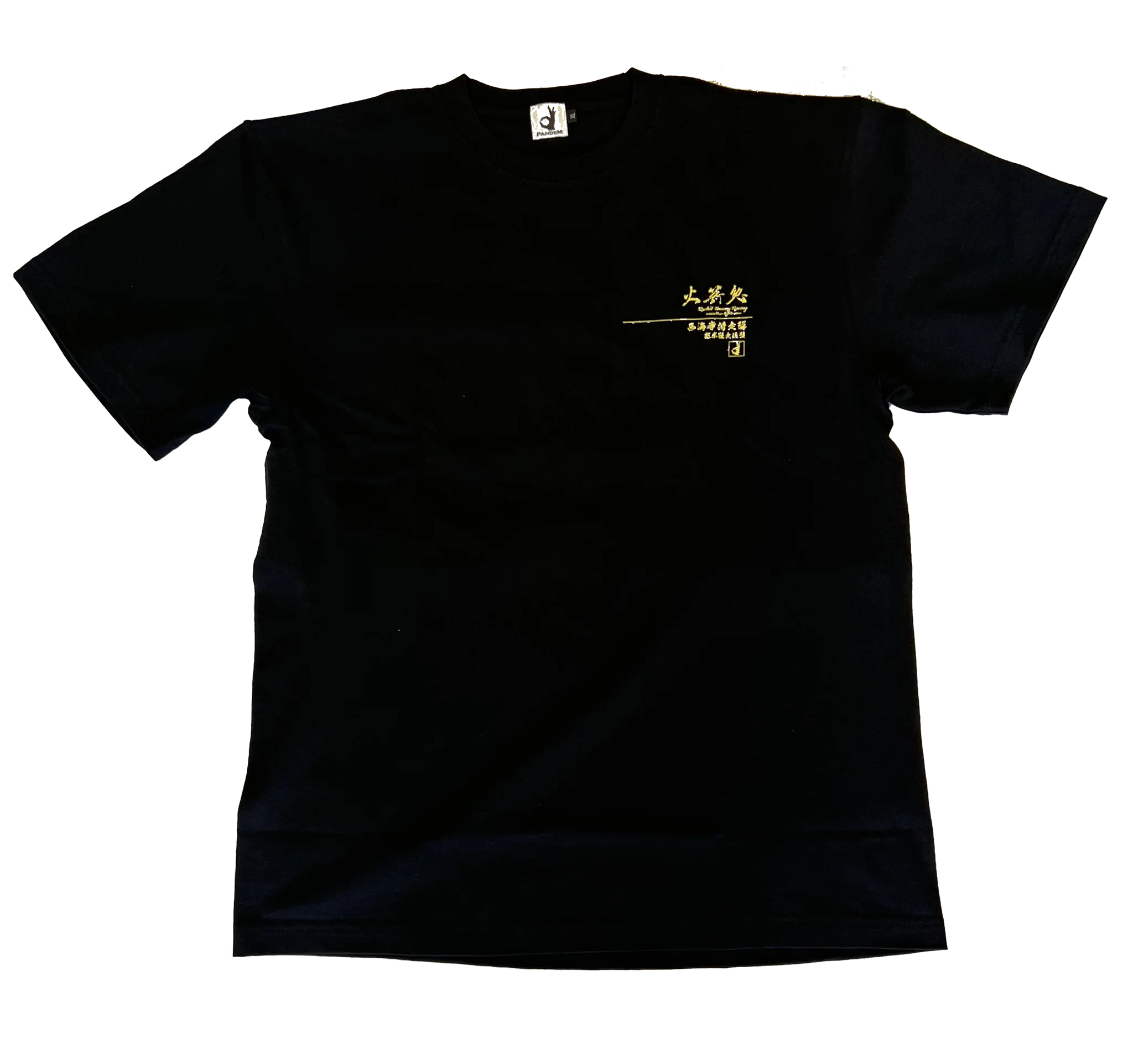 WEST COAST × Rocket Bunny | WEST COAST T Shirt - Image 2